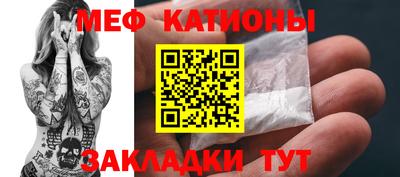дурь Нарткала