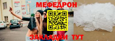 дурь Нарткала