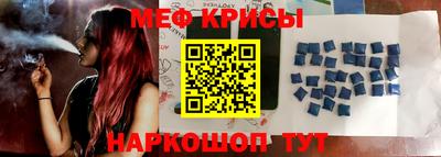 дурь Нарткала