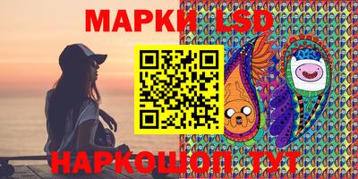 метамфетамин Нальчик