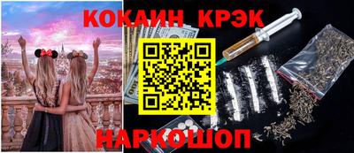 дурь Нарткала