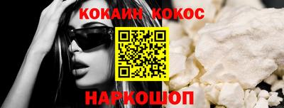 дурь Нарткала