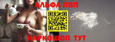 дурь Нарткала