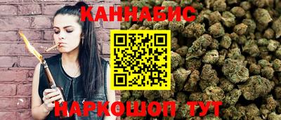 метамфетамин Нальчик
