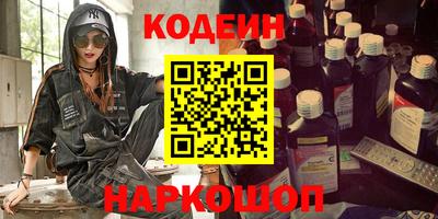 дурь Нарткала