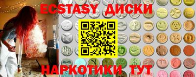 дурь Нарткала