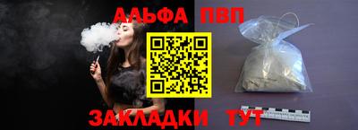 дурь Нарткала