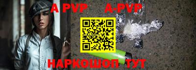 дурь Нарткала