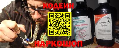 дурь Нарткала