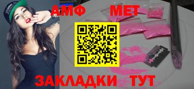 дурь Нарткала