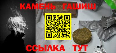 стаф Наро-Фоминск