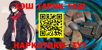 дурь Нарткала