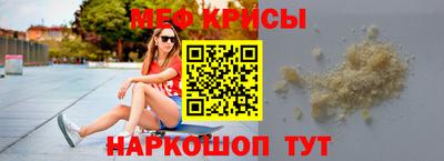 дурь Нарткала